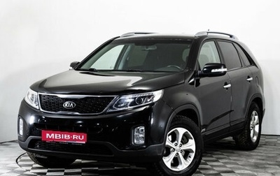 KIA Sorento II рестайлинг, 2013 год, 1 350 000 рублей, 1 фотография