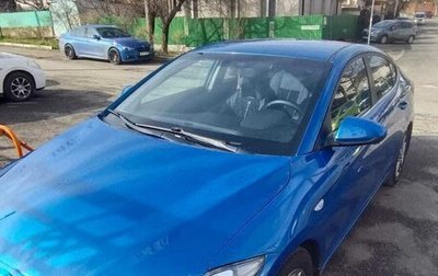 Hyundai Elantra VI рестайлинг, 2016 год, 1 300 000 рублей, 1 фотография