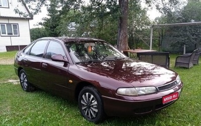 Mazda 626, 1992 год, 170 000 рублей, 1 фотография