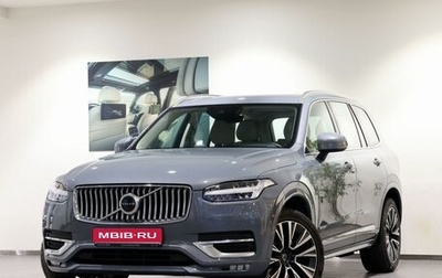 Volvo XC90 II рестайлинг, 2020 год, 5 600 000 рублей, 1 фотография