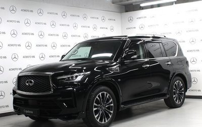 Infiniti QX80 I рестайлинг, 2020 год, 9 900 000 рублей, 1 фотография