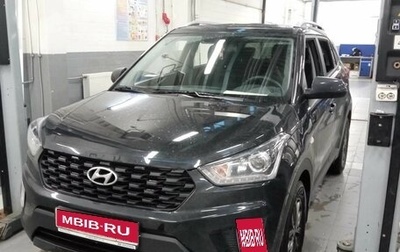 Hyundai Creta I рестайлинг, 2021 год, 2 258 000 рублей, 1 фотография