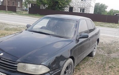 Toyota Camry V30, 1994 год, 1 фотография