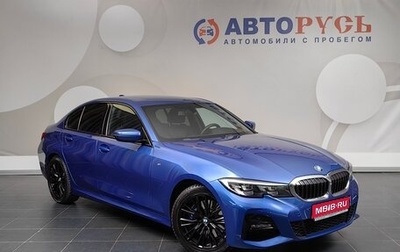 BMW 3 серия, 2019 год, 3 888 000 рублей, 1 фотография