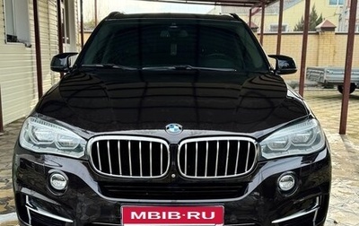 BMW X5, 2014 год, 3 700 000 рублей, 1 фотография