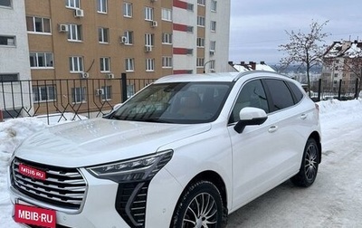 Haval Jolion, 2023 год, 2 090 000 рублей, 1 фотография