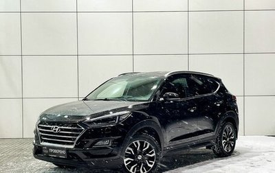 Hyundai Tucson III, 2020 год, 2 849 000 рублей, 1 фотография