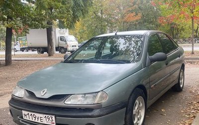 Renault Laguna II, 1997 год, 195 000 рублей, 1 фотография