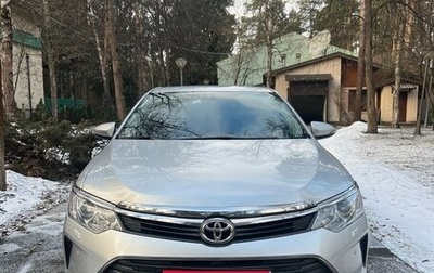 Toyota Camry, 2015 год, 2 000 000 рублей, 1 фотография