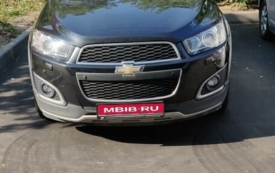 Chevrolet Captiva I, 2014 год, 1 650 000 рублей, 1 фотография