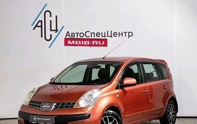 Nissan Note II рестайлинг, 2007 год, 569 000 рублей, 1 фотография