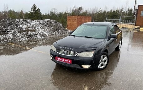 Ford Mondeo III, 2006 год, 450 000 рублей, 1 фотография