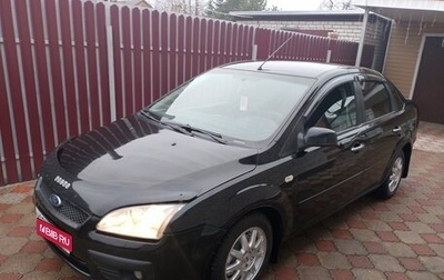 Ford Focus II рестайлинг, 2007 год, 379 000 рублей, 1 фотография