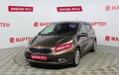 KIA cee'd III, 2012 год, 1 165 000 рублей, 1 фотография