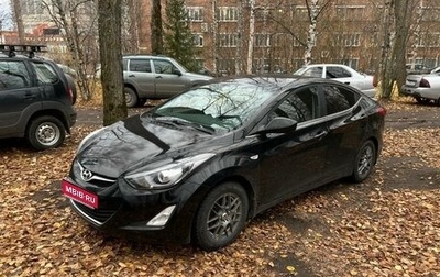 Hyundai Elantra V, 2014 год, 920 000 рублей, 1 фотография