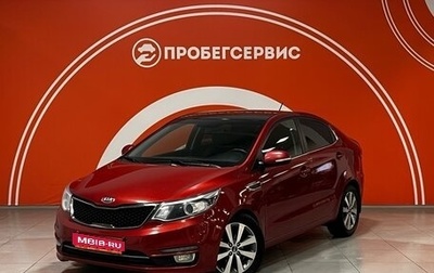 KIA Rio III рестайлинг, 2015 год, 1 180 000 рублей, 1 фотография