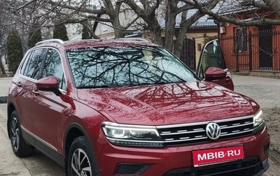 Volkswagen Tiguan II, 2018 год, 2 700 000 рублей, 1 фотография