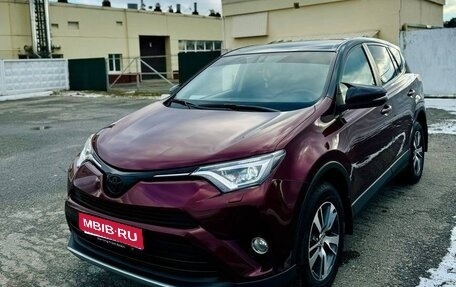 Toyota RAV4, 2018 год, 3 399 000 рублей, 1 фотография