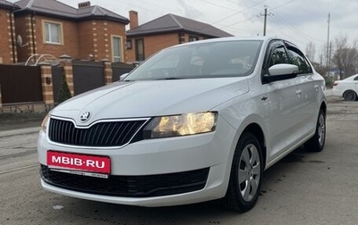 Skoda Rapid I, 2019 год, 1 480 000 рублей, 1 фотография