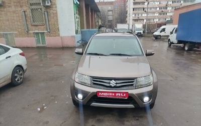 Suzuki Grand Vitara, 2014 год, 1 500 000 рублей, 1 фотография