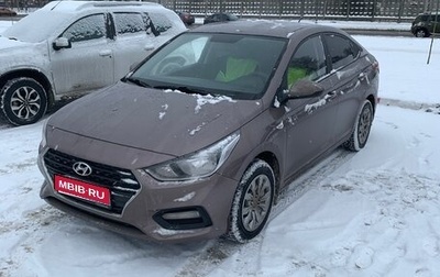 Hyundai Solaris II рестайлинг, 2018 год, 1 500 000 рублей, 1 фотография