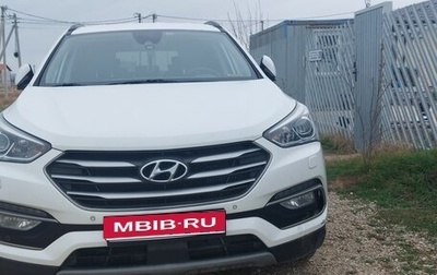 Hyundai Santa Fe III рестайлинг, 2018 год, 2 650 000 рублей, 1 фотография