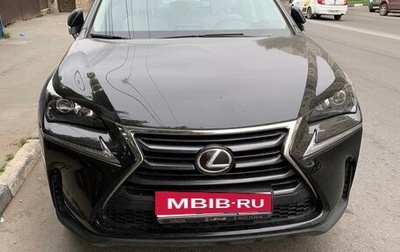 Lexus NX I, 2015 год, 3 450 000 рублей, 1 фотография