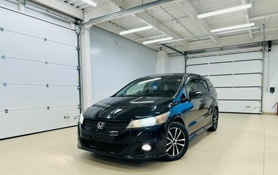 Honda Stream II, 2012 год, 1 619 000 рублей, 1 фотография