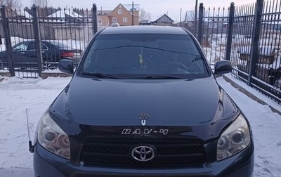 Toyota RAV4, 2008 год, 1 360 000 рублей, 1 фотография