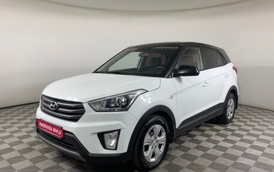 Hyundai Creta I рестайлинг, 2017 год, 1 399 000 рублей, 1 фотография