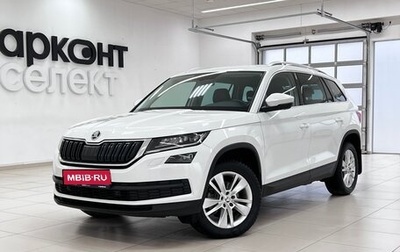 Skoda Kodiaq I, 2019 год, 3 150 000 рублей, 1 фотография