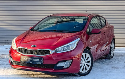 KIA cee'd III, 2013 год, 1 220 000 рублей, 1 фотография