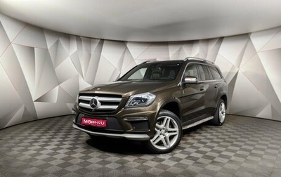 Mercedes-Benz GL-Класс, 2013 год, 2 498 000 рублей, 1 фотография