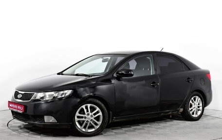 KIA Cerato III, 2011 год, 840 000 рублей, 1 фотография