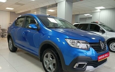 Renault Logan II, 2020 год, 1 145 000 рублей, 1 фотография