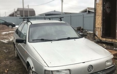 Volkswagen Passat B3, 1989 год, 40 000 рублей, 1 фотография