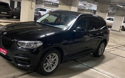 BMW X3, 2019 год, 3 700 000 рублей, 1 фотография