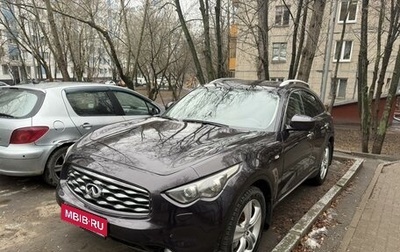 Infiniti FX II, 2011 год, 1 750 000 рублей, 1 фотография