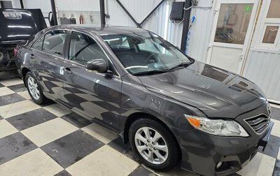 Toyota Camry, 2011 год, 1 490 000 рублей, 1 фотография