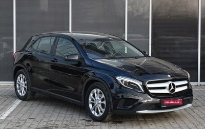 Mercedes-Benz GLA, 2014 год, 1 880 000 рублей, 1 фотография