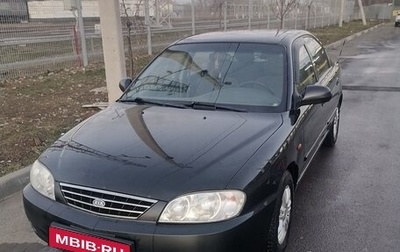 KIA Spectra II (LD), 2007 год, 440 000 рублей, 1 фотография