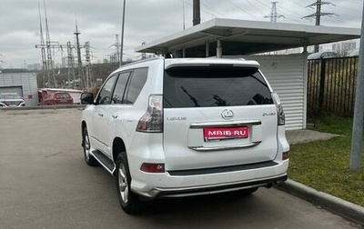 Lexus GX II, 2014 год, 3 800 000 рублей, 1 фотография