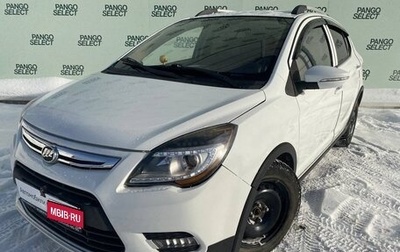 Lifan X50, 2015 год, 515 000 рублей, 1 фотография