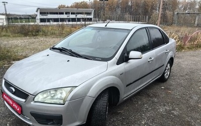 Ford Focus II рестайлинг, 2007 год, 570 000 рублей, 1 фотография