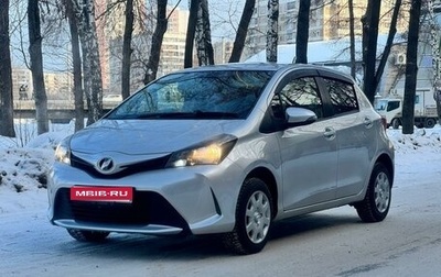 Toyota Vitz, 2016 год, 950 000 рублей, 1 фотография