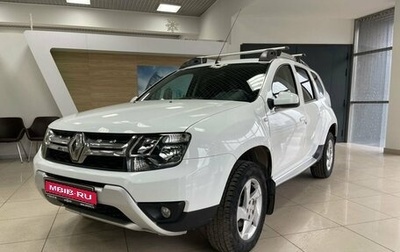 Renault Duster I рестайлинг, 2015 год, 1 299 000 рублей, 1 фотография