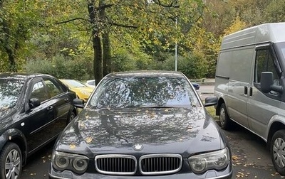 BMW 7 серия, 2004 год, 743 000 рублей, 1 фотография