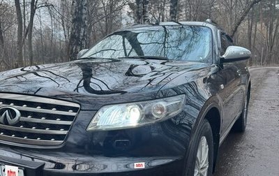 Infiniti FX I, 2006 год, 1 200 000 рублей, 1 фотография