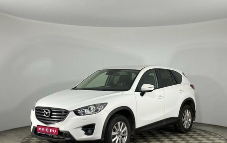 Mazda CX-5 II, 2016 год, 2 150 000 рублей, 1 фотография