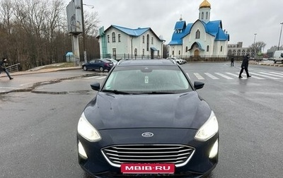 Ford Focus IV, 2018 год, 1 500 000 рублей, 1 фотография